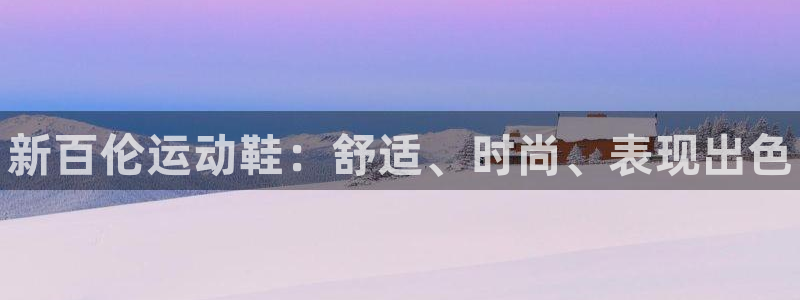 欧陆娱乐代理 贴吧是真的吗