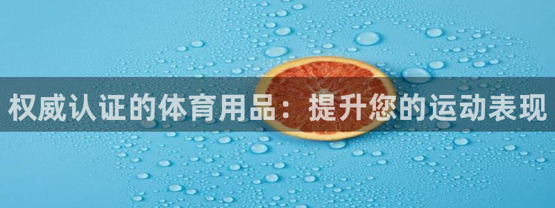 欧陆娱乐系统教程