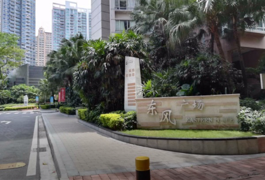z6集团|中国平台官方官网