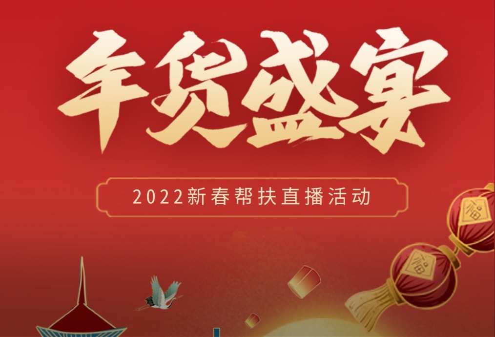 z6集团|中国平台官方官网