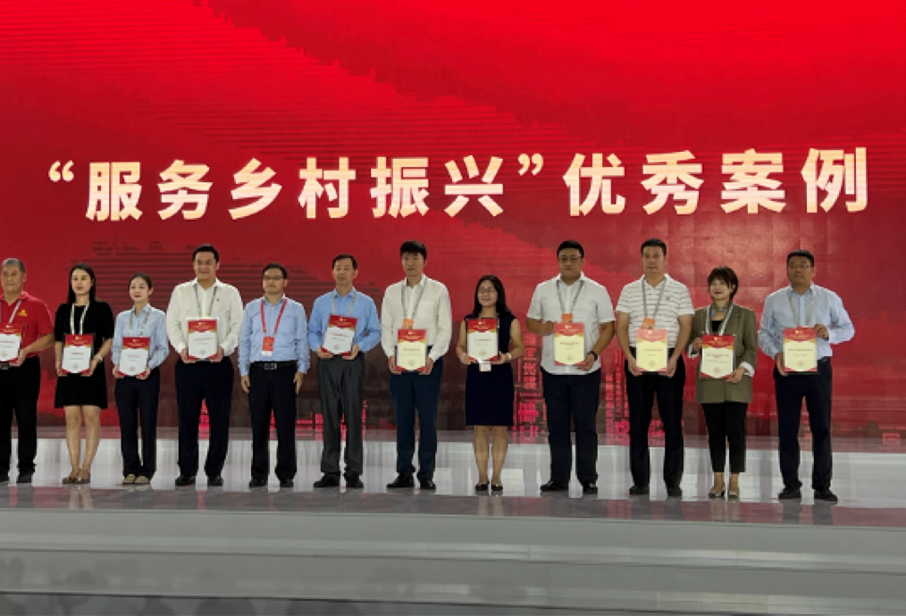 z6集团|中国平台官方官网