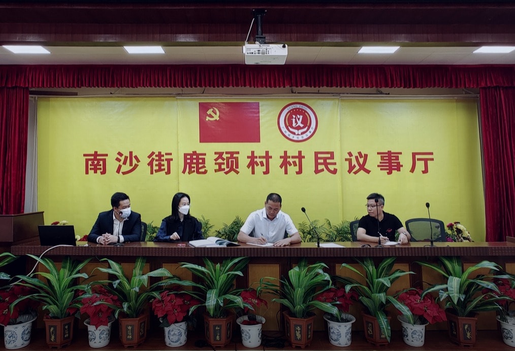z6集团|中国平台官方官网