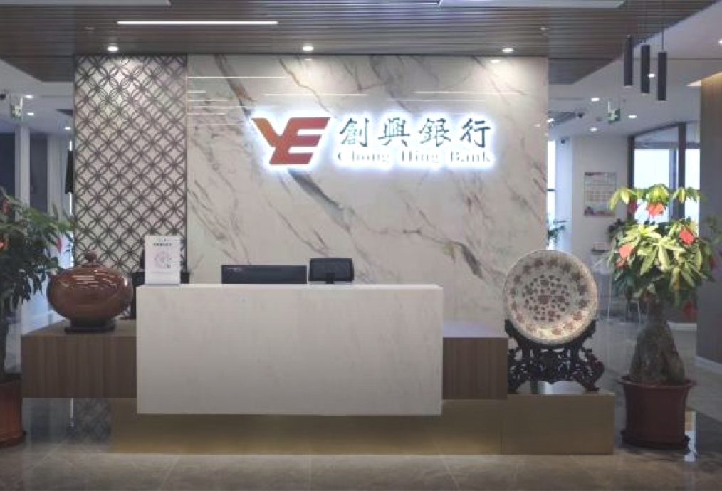 z6集团|中国平台官方官网
