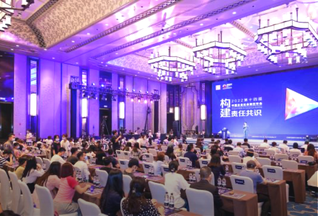z6集团|中国平台官方官网