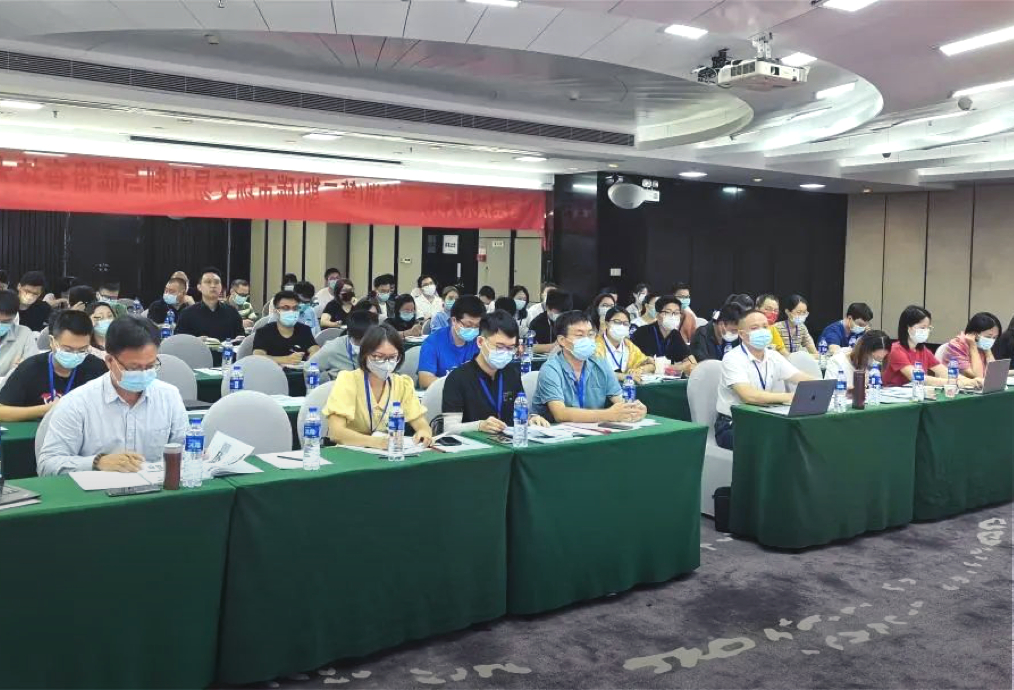 z6集团|中国平台官方官网