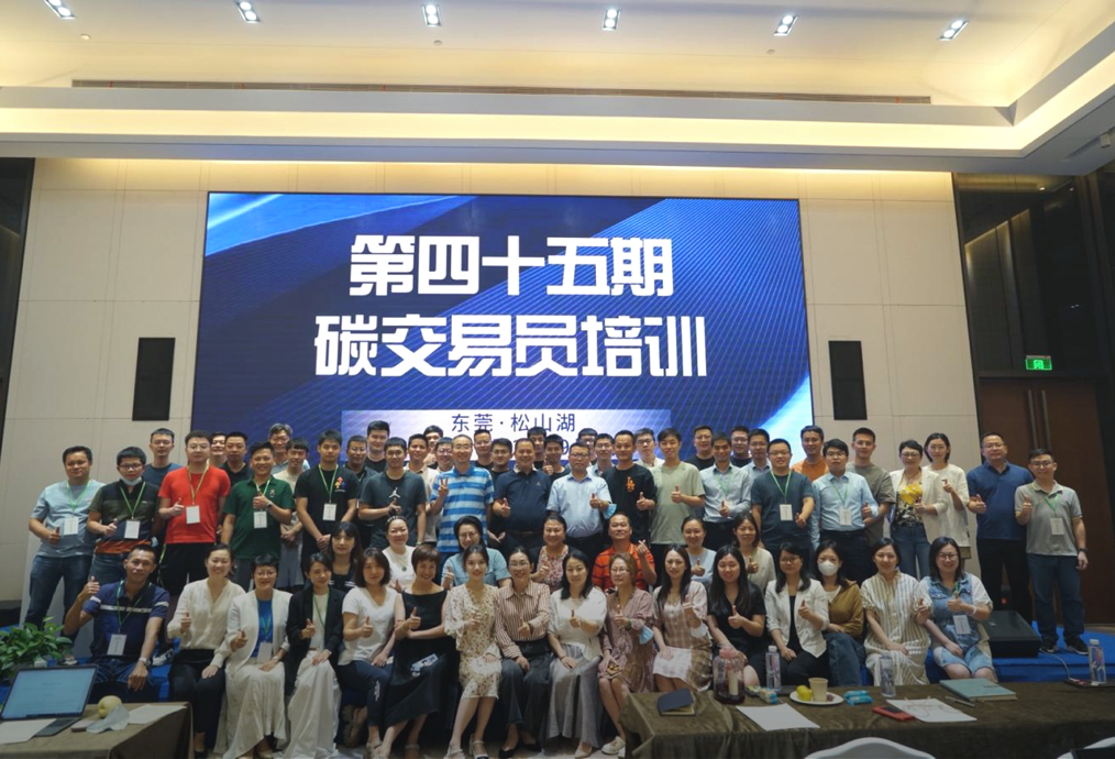 z6集团|中国平台官方官网