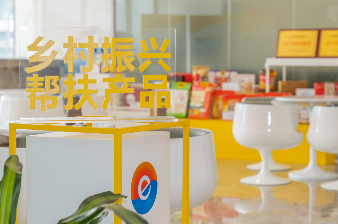 z6集团|中国平台官方官网